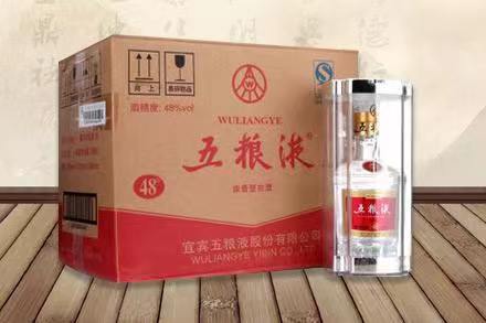 那坡五粮液回收
