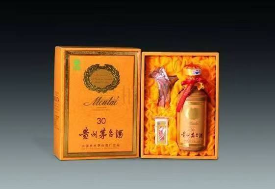 那坡年份茅台酒回收