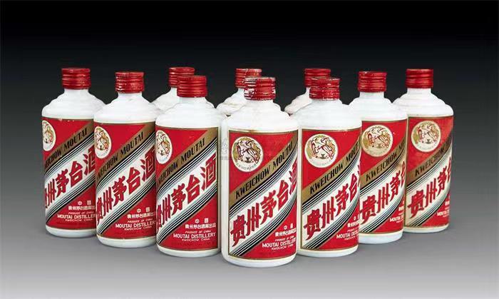 那坡茅台酒回收